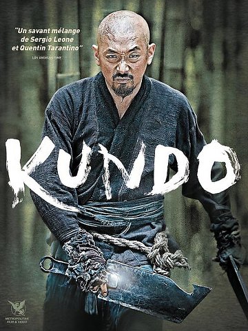Kundo