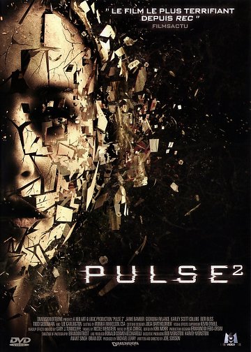 Pulse 2: Afterlife