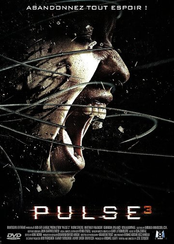 Pulse 3