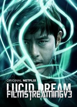 Lucid Dream