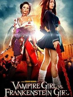 Vampire Girl vs Frankenstein Girl