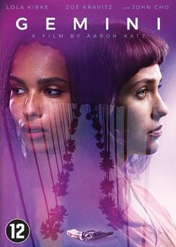 Gemini