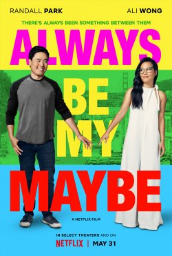 Always Be My Maibe