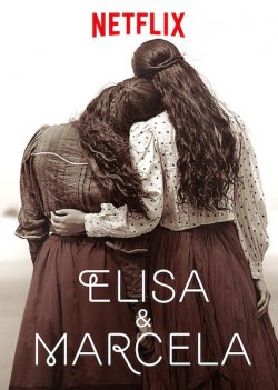 Elisa et Marcela