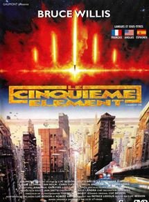 Le Cinquième élément